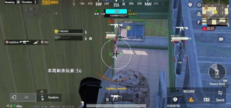 PUBG霓妹辅助-PUBG手游全局观透霓妹直装助手