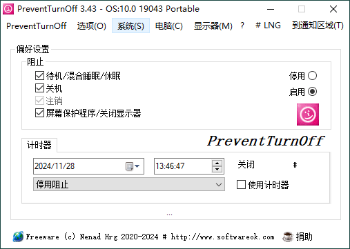 PreventTurnOff禁电脑休眠v3.43  第1张