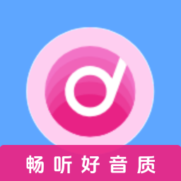 Android 爱听音乐 v1.0 全网音乐免费畅听  第1张