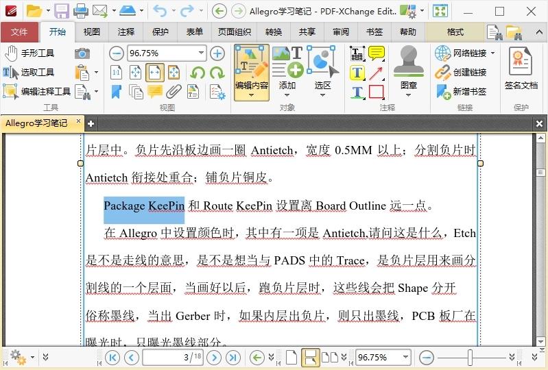 PDF-XChange Editor v10.4.3.392  第1张