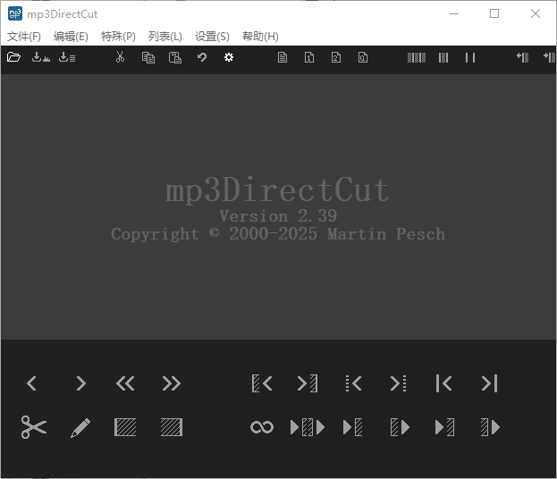 mp3DirectCutMP3 音频编辑工具 v2.39 绿色便携版  第1张